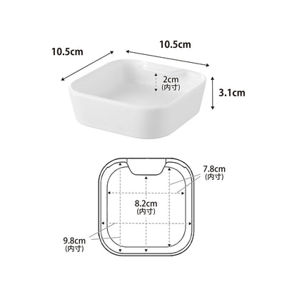 YAMAZAKI Ceramic Ladle Stand