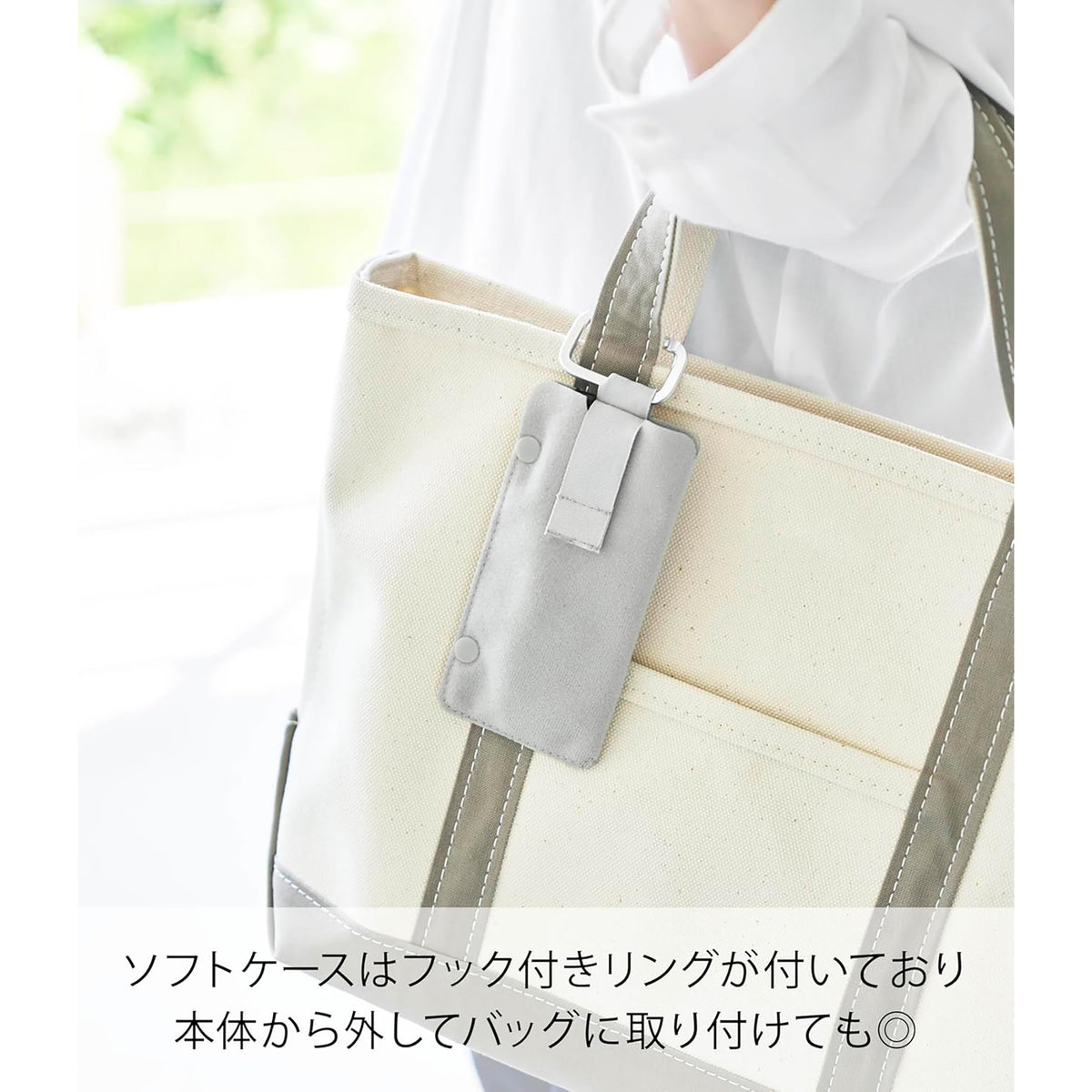 YAMAZAKI Eyeglasses and Contact Lens Case