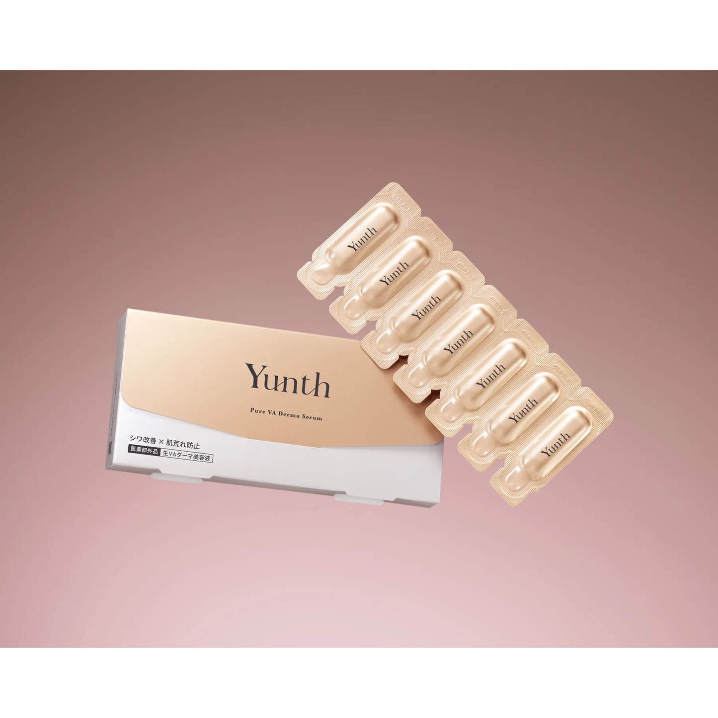 YUNTH Pure VA Derma Serum