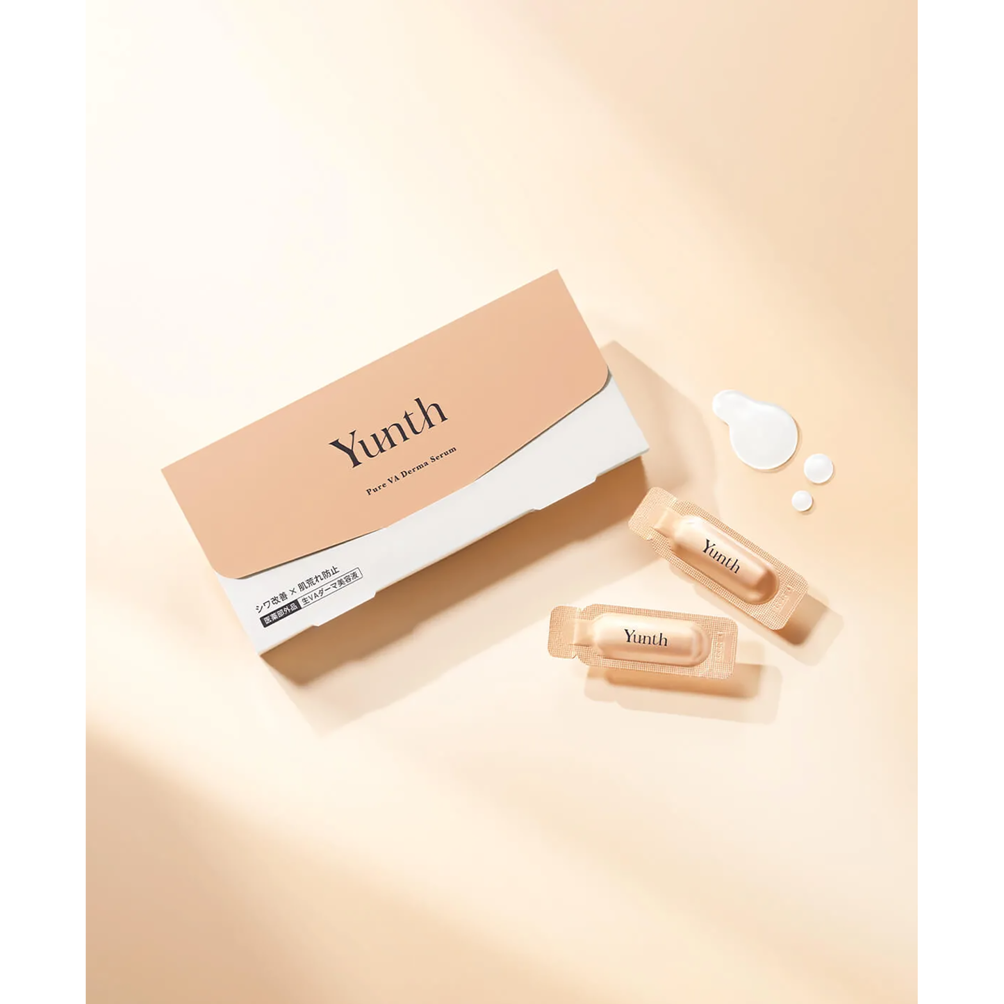 YUNTH Pure VA Derma Serum