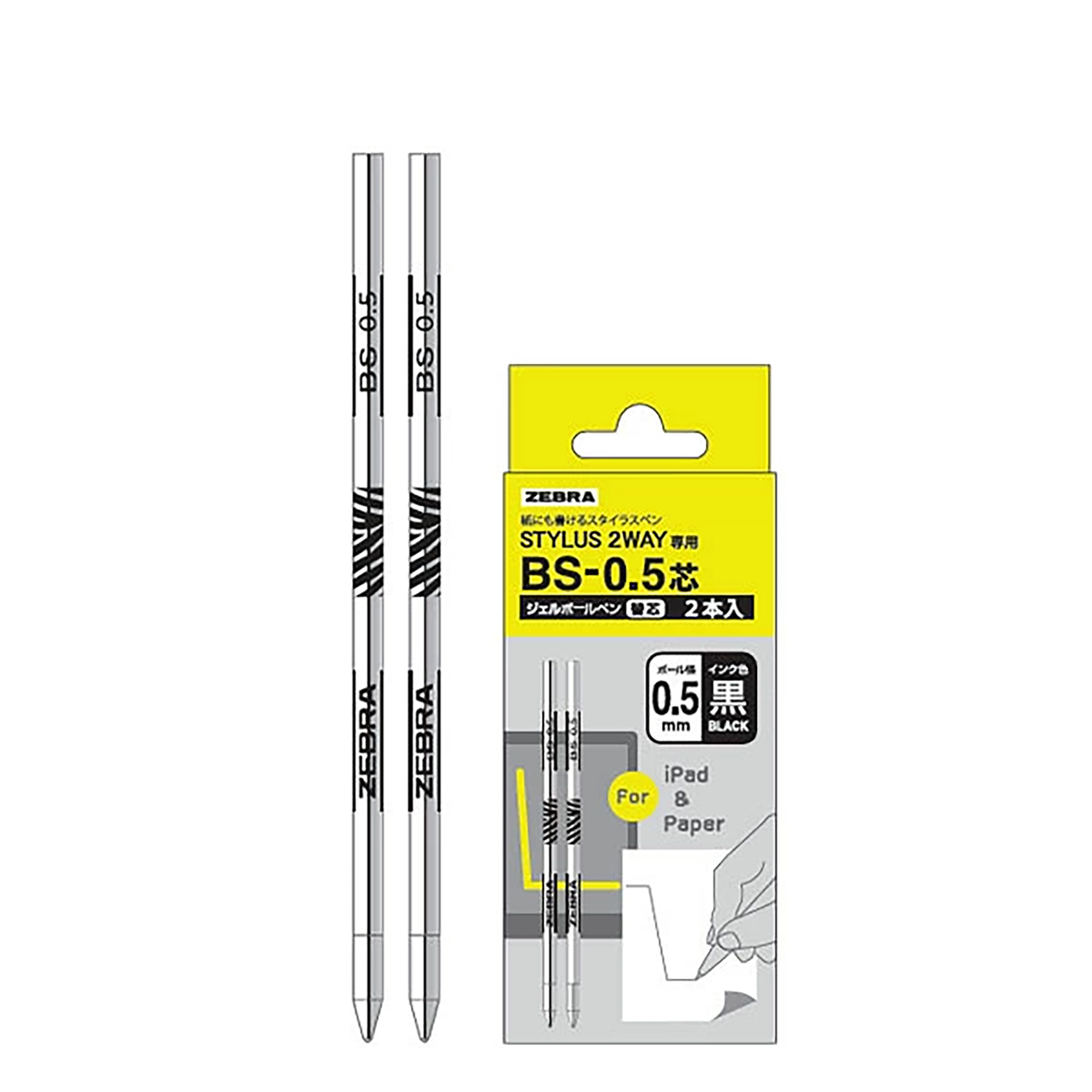 ZEBRA ELECOM Stylus Two-Way P-S2W-APLBP01-W Replacement Core