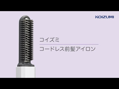 KOIZUMI Cordless Bangs/Fringes Iron KHR-6420