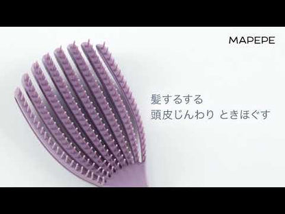 MAPEPE Finger Flex Brush