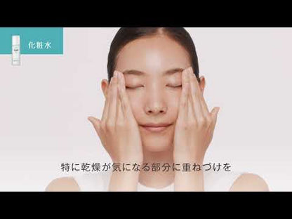 CUREL Moisturising Face Cream