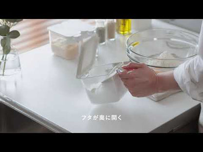 MARNA Seasoning Container 600ml 2 Pieces