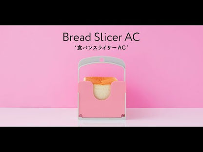 ISETO Bread Slicer/Cutter