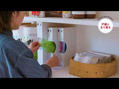 ISETO Plastic Bag Holder/Organiser